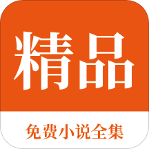 英亚体育平台app